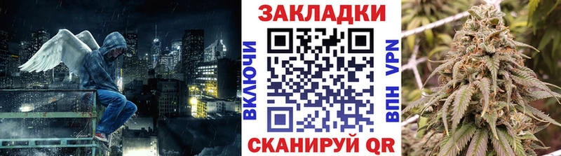 Где можно купить наркотики Неман Cocaine А ПВП ссылка на мегу Конопля Меф ГАШИШ