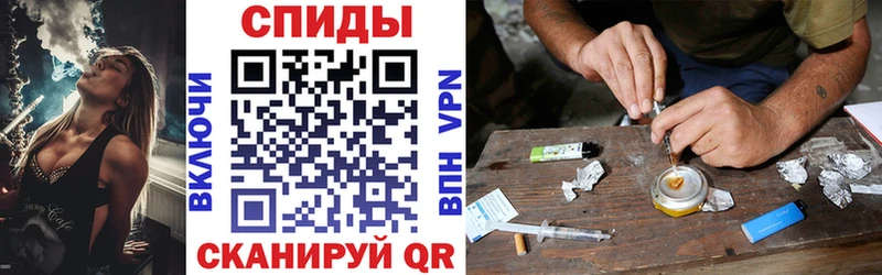 где купить наркоту  Неман  Амфетамин VHQ 