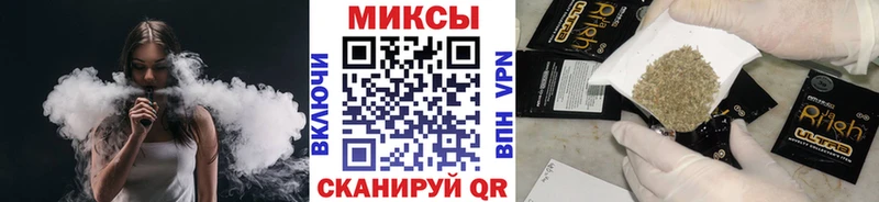 продажа наркотиков  Неман  БУТИРАТ бутандиол 