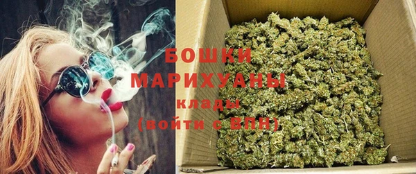 амфетамин Алзамай