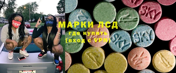 бутират Алексин