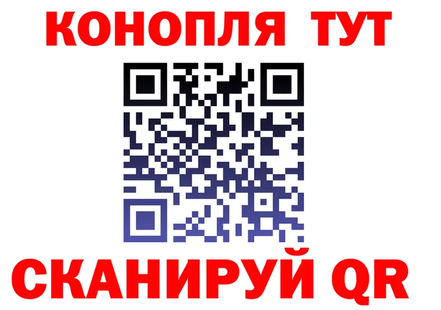 Первитин винт ТОР это KRAKEN Неман