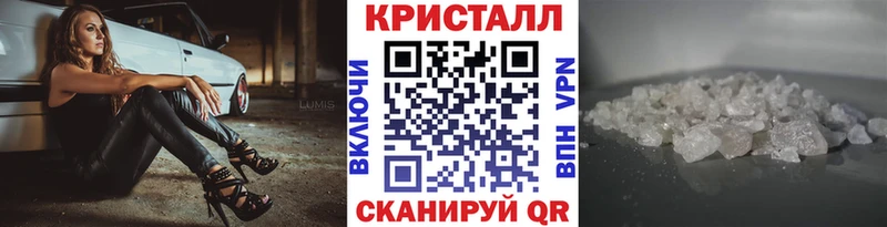 Метамфетамин мет  Неман 