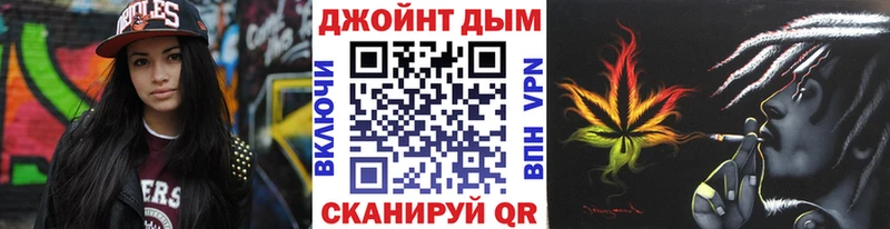 цены наркотик  Неман  Бошки Шишки индика 